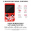 Handheld-Spielekonsole 2