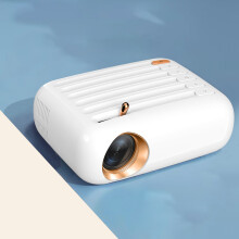 V1 Beamer 50-200" HD USB 30000h Lautsprecher Fernbedienung