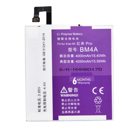 NOHON Redmi Pro 4050mAh Battery Replacement 2