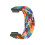 Dehnbares gewebtes Nylonband 2
