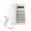 Kabelgebundenes Desktop-Telefon DTMF/FSK Englisch Weiß 2