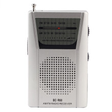 Universal Mini Radio FM/AM Lautsprecher Silber