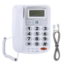 Zweipoliges Telefon mit Anruf-ID & Freisprecheinrichtung Weiß