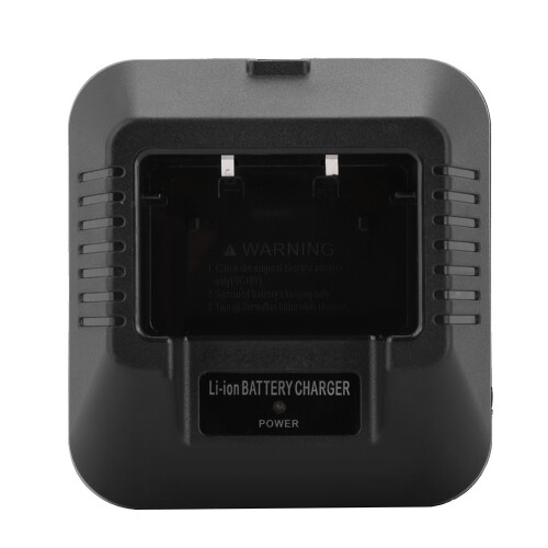 USB-/Kfz-Ladegerät für Baofeng UV-5R DM-5R Plus 1