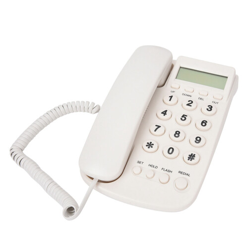 Hotel Phone Extension No Caller ID White 2