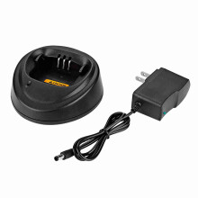 12V-Funkgerät-Ladegerät für EP450/GP3188/GP3688/CP040