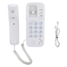 Wandhalterung Festnetztelefon-Erweiterung ohne Rufnummernanzeige weiß