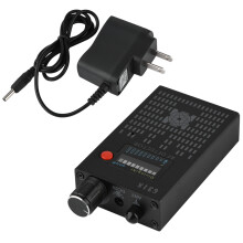 G318 Anti-Spy Signal Detector 1MHz-8GHz Range