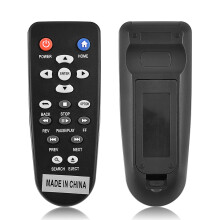 Replacement Remote for WDTV Mini HD Hub Media Player