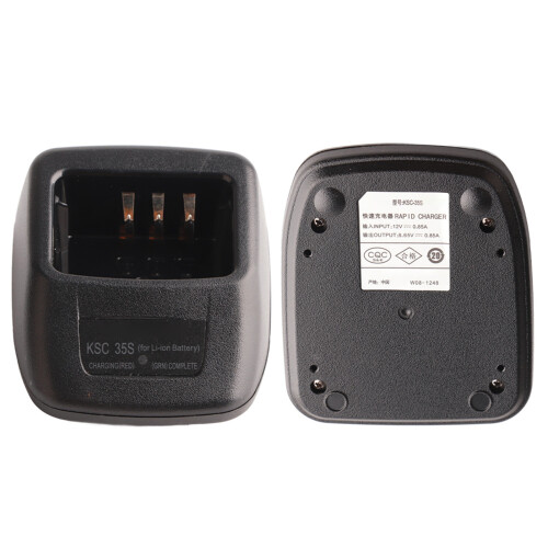 Portable Rapid Charger Base for Walkie Talkie 2