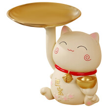 Resin Katzenstatue Mit Stauraum Für Schlüssel Schmuck Snacks