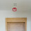 sprinklerkopf abdeckung 20 mm mit käfig kopfschutz 10