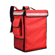 42L Cooler Bag Pizza Delivery Backpack Insulated Food Bag Takeaway Backpack Portable Thermal Warmer Carrier Red