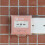 4 Pièces Cache-Bouton Transparent Pour Incendie Arrêt Urgence 6