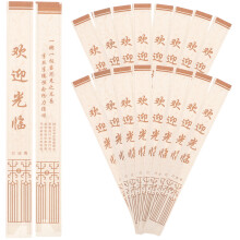 500 Stks Wegwerp Chopsticks Zakjes Draagbare Verpakkingen