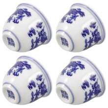 4pcs blue white porcelain tea cups portable traditional drinking cups