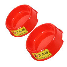 2 Stuks Brandblusser Beugel Houder Lichtgevende Standaard