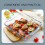 1 Tabuleiro De Cozedura Para Pizza Para Casa 9