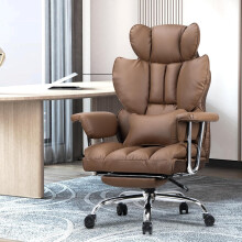 (Brown) Ergonomic High Back Leather Office Chair