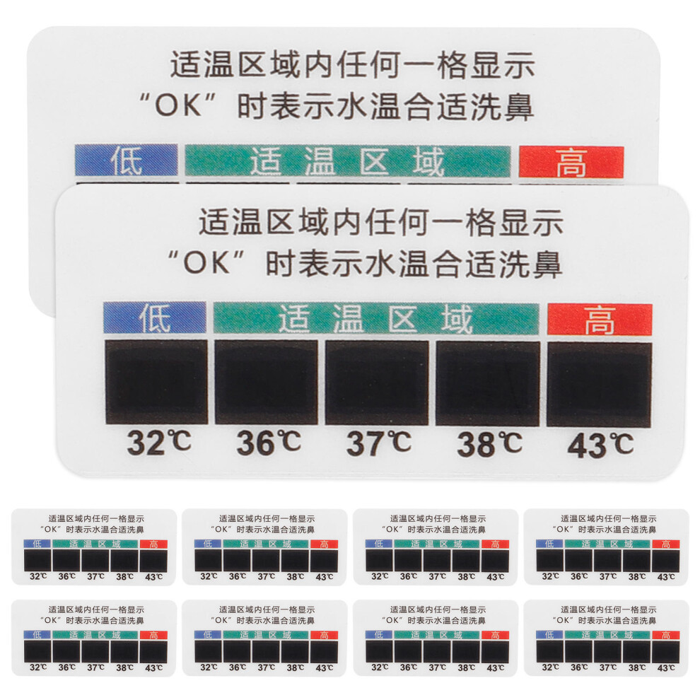 Villcase 10Pcs Nose Solution Temperature Strips Stickers