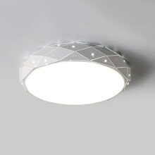 Geometrische Deckenleuchte , 30 Cm, LED, Dimmbar Mit Fernbedienung