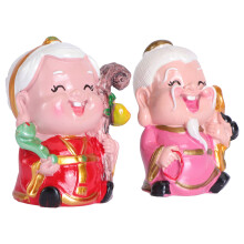 2Stk Chinesische Harz Kuchen Desktopschmuck