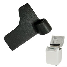 Bread Maker Kneading Blade For Panasonic SD255 SD256 SD257 SD2511 SD2510 SD2501 Aluminium Non-Stick Paddle Replacement