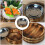 1 Gemüse Tablett Holzfass Sushi Schale 4