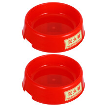 2Pcs Fire Extinguisher Floor Stand Fluorescent Plastic Holder