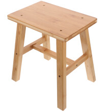 Zehuanyu Household Bracket Step Stool 29.30x27.50x18.50cm Light Brown