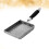 Non Stick Omelette Pan Rectangular Egg Frying Pan For Tamagoyaki 8