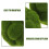 3pcs Fake balls Artificial Topiary for Garden Wedding 9