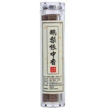 2 Sets Natural Sandalwood Cypress Wormwood Incense For Aromatherapy