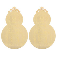 2Pcs Chinese Style Taisui Amulet Card For Luck And Protection