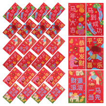 36 Pcs Chinese New Year Red Envelopes 2026 Horse Year For Cash