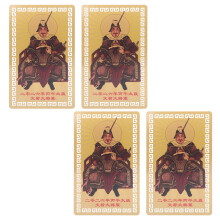 4 pcs feng shui taishui gold cards 2026 horse year for protection