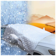 Car Windscreen Cover For Opel Insignia 2017-2019 Winter Frost Protector Ultra Thick L-Size