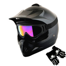 WOW Youth Kids Motocross Helmet BMX MX ATV Dirt Bike Hjälm Matt Svart + Glasögon + MG Ungdom Svart Handske Paket