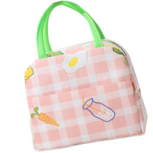 Mehrkomponentige Bento Box Mit Griffen Für Kinder