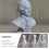 10Pcs Miniature Resin Plaster Sculpture Teaching Craft 9