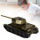 Panzermodell, Metall-Retro-Rumpf, gute 11