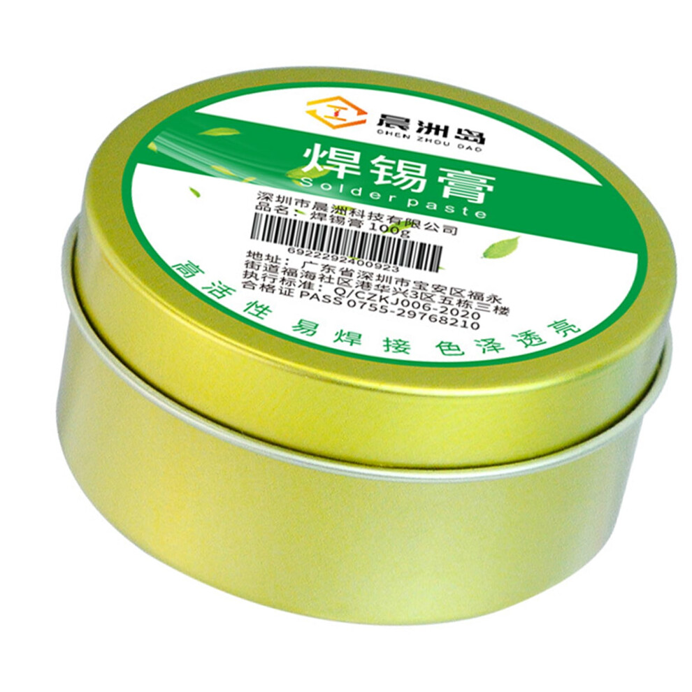 Leadfree Soldering Pastes For Precise Electronics, Circuit Board Welding, Pc Card Repair, Ic Solder Paste 9393856111459