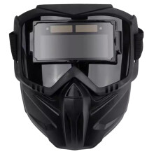 Auto Darkening Welding Helmet Anti-Strong Light Soft Lightweight Full Face Heat Insulation Welder Hood