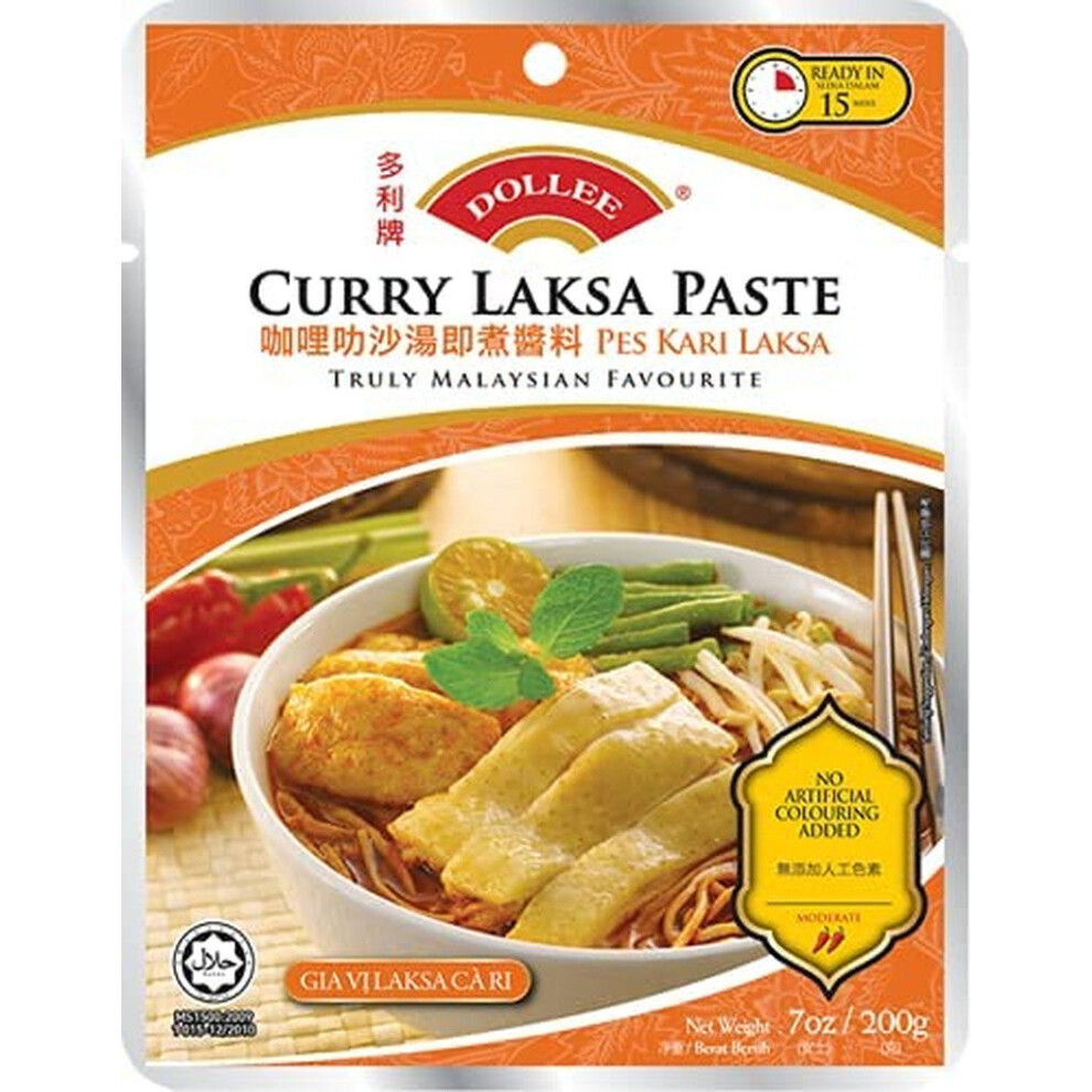 Dollee Curry Laksa Paste 200G
