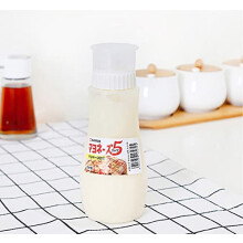 ZEESOON 5 Furos Garrafa Plástica Dosificadora para Ketchup, Geleia, Maionese, Mostarda (Branca) 380ml
