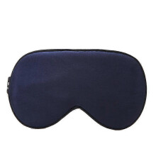 Sleeping Mask, Silk Night Mask, 100% Natural Silk Ultra-soft Blackout Travel Mask Sleeping Eye Mask, Silk Sleeping Mask