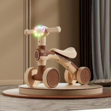 Kids Balance Trike Childrens Ride on Bike Tricycle