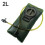 Hydration Bladder 2 Liter Water Reservoir, Water Storage Bladder Bag, Hydration Pack Replacement, Large 2