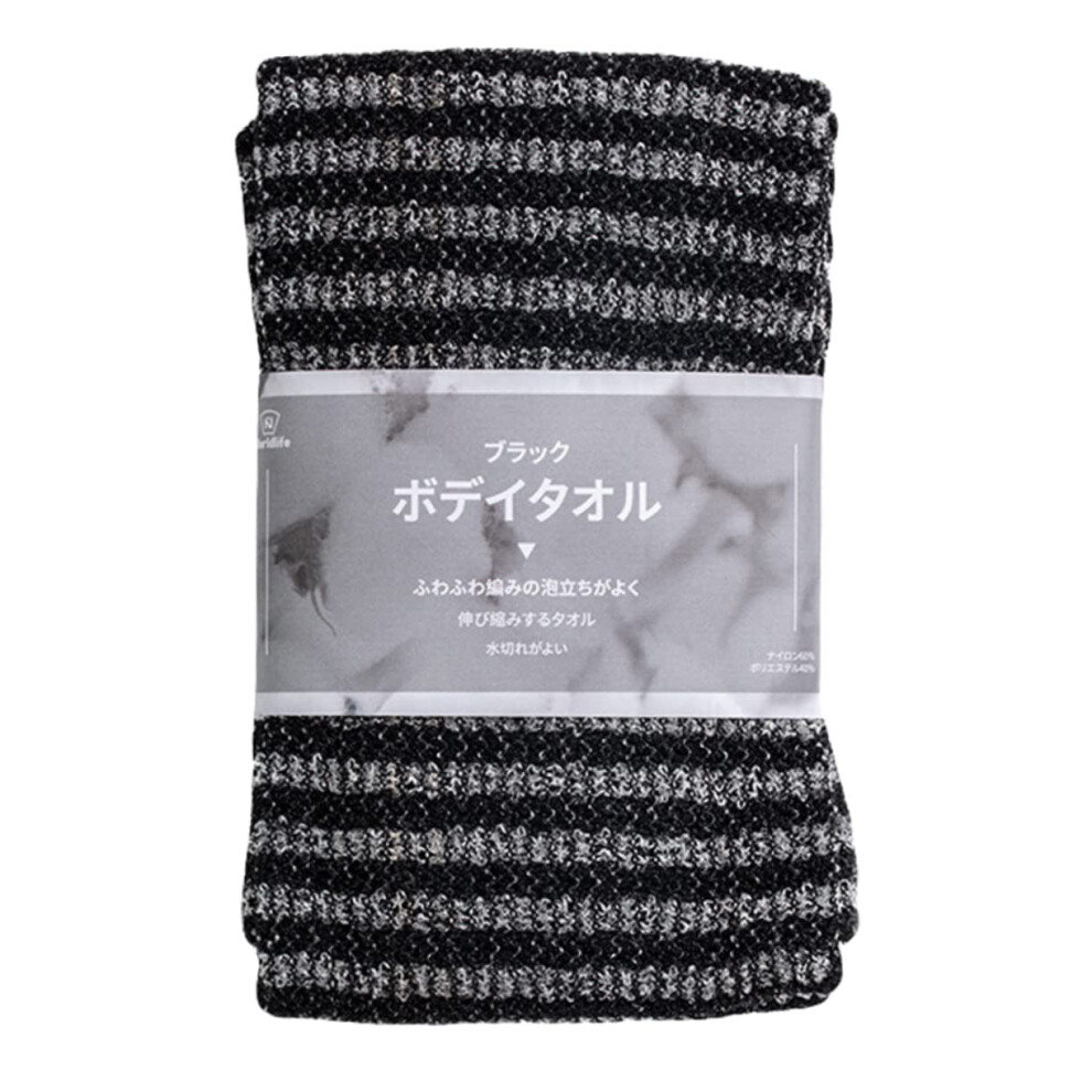 Bath Scrubbing Towel Back Scrubber, Exfoliating Strip For Skin Cleansing, 1Pc Bath Cloth, Storage For Men And Women