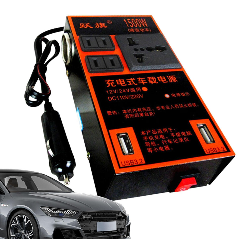 Car Charger Inverter 2-Port Dc-Ac Inverter, 12V Vehicle Power Converter For Fast Charging 9354506074463